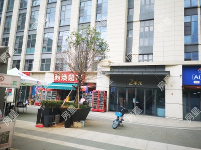 1室1廳1陽(yáng)臺(tái) 龍湖聽藍(lán)半島