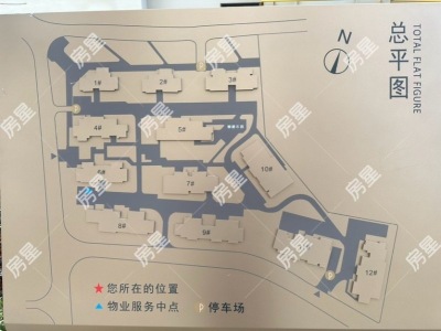 3室2廳1陽(yáng)臺(tái) 大華錦繡麓城盛學(xué)苑