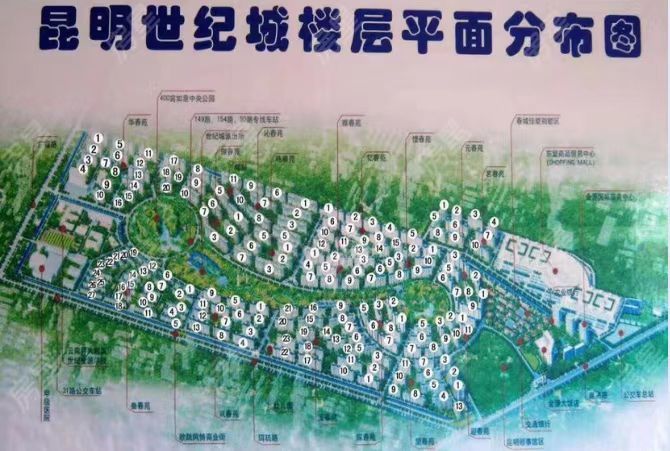 世纪城华春苑小区平面图