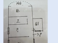 2室1廳1陽臺 中環(huán)金界戶型圖