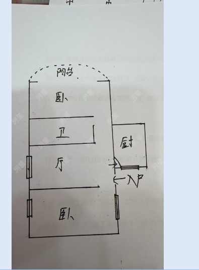 2室1廳1陽臺 中環(huán)金界戶型圖