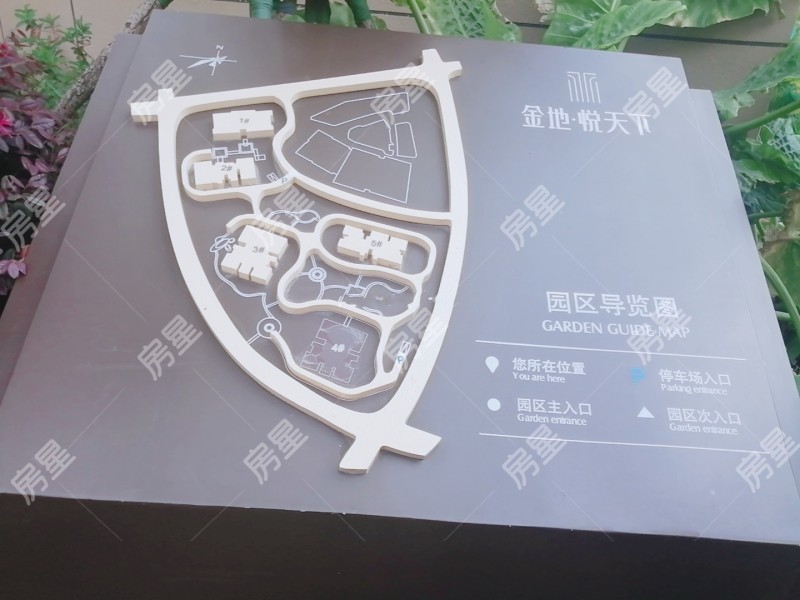 3室2廳2陽臺 金地珺悅小區(qū)平面圖