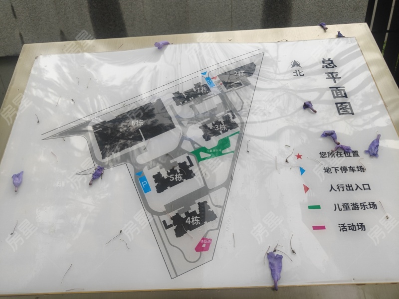 1室1廳1陽臺 魅力之城六期公寓小區(qū)平面圖