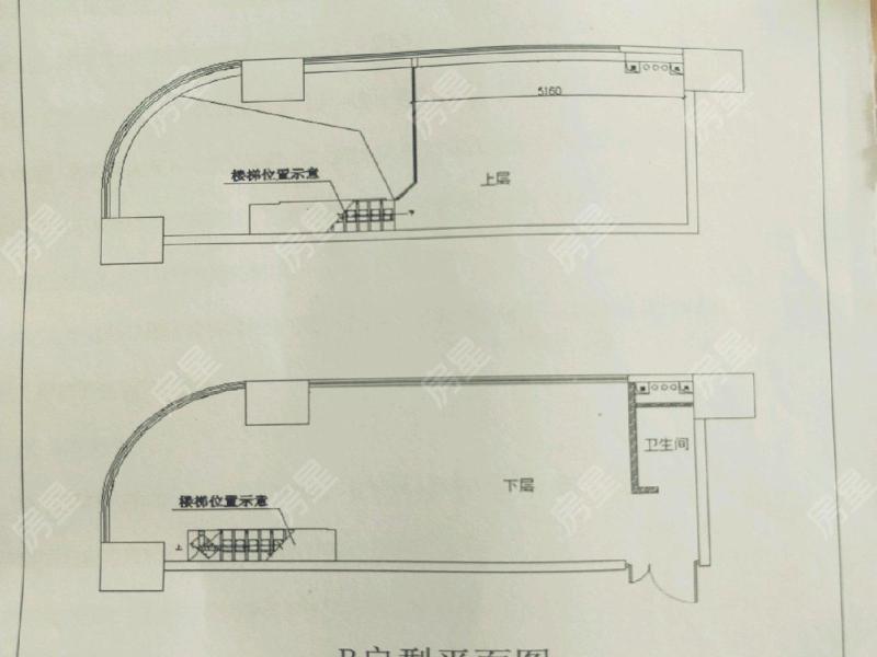 1室2廳 潤(rùn)城第二大道公寓戶型圖