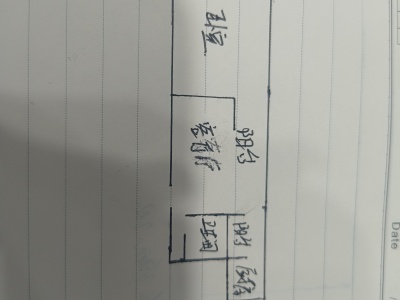 1室1廳1陽臺 水晶俊園