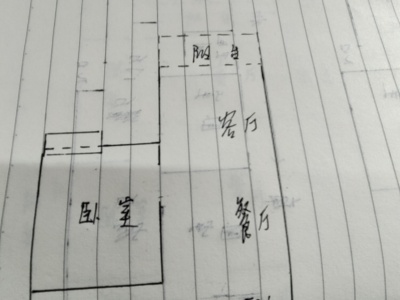 1室1廳1陽臺 金馬悅城