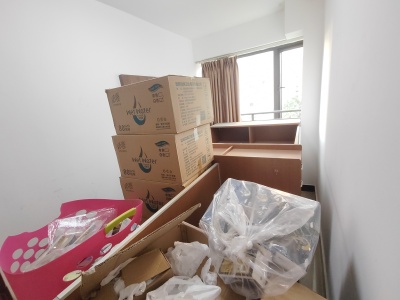 5室2廳2陽臺 廣福城怡福園