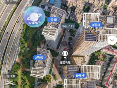 1室1廳1陽(yáng)臺(tái) 金尚俊園二期