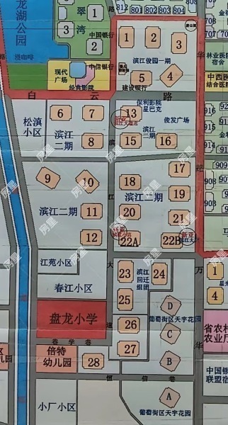 2室2廳1陽臺 濱江俊園塞納組團
