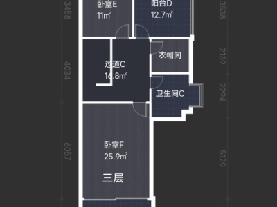 6室3廳2陽(yáng)臺(tái) 理想小鎮(zhèn)