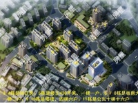 5室2廳2陽(yáng)臺(tái) 俊發(fā)逸天峰小區(qū)平面圖