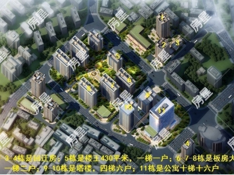 5室2廳2陽(yáng)臺(tái) 俊發(fā)逸天峰小區(qū)平面圖