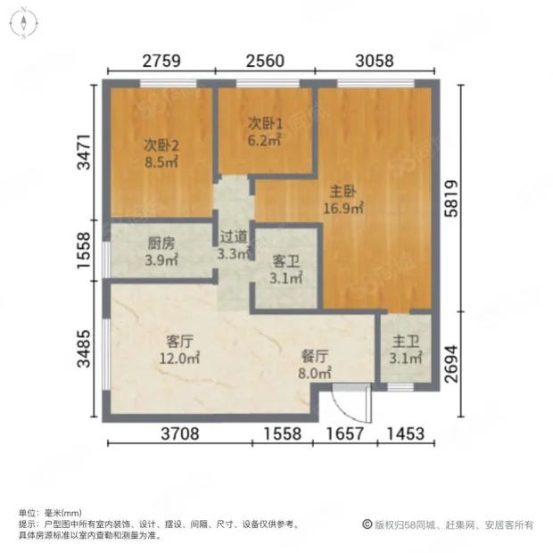 3室2廳 新希望白麓城四期公寓戶型圖