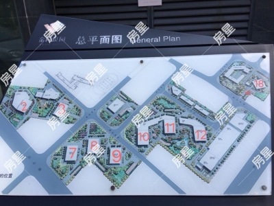 2室2廳1陽(yáng)臺(tái) 金尚俊園一期