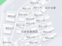 5室2廳3陽臺 世博生態(tài)城云嶺鄰里別墅小區(qū)平面圖