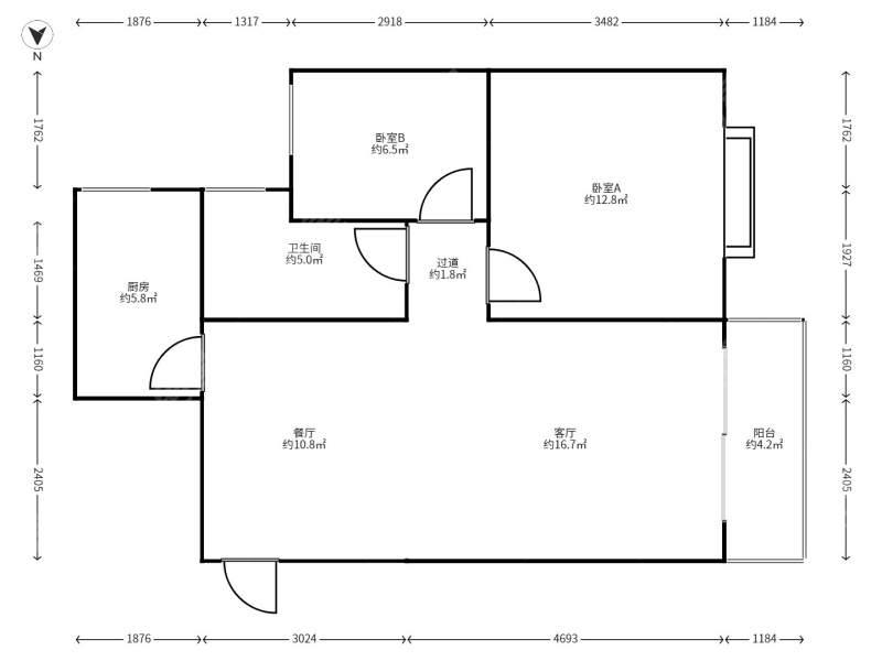 2室2廳1陽臺 遠(yuǎn)洋風(fēng)景戶型圖