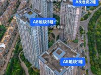 3室2廳2陽(yáng)臺(tái) 未名城A8小區(qū)平面圖