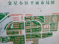 4室2廳1陽臺 金星小區(qū)小區(qū)平面圖