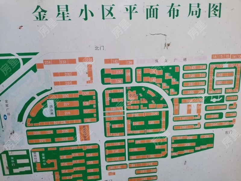 4室2廳1陽臺 金星小區(qū)小區(qū)平面圖