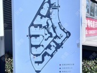 3室2廳2陽(yáng)臺(tái) 大華公園天下東湖苑小區(qū)平面圖