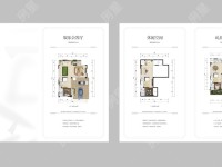 7室2廳3陽臺 昆明融創(chuàng)文旅城九云府南區(qū)別墅戶型圖