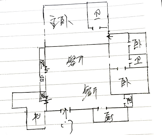 4室2廳2陽(yáng)臺(tái) 恒大云報(bào)華府戶型圖