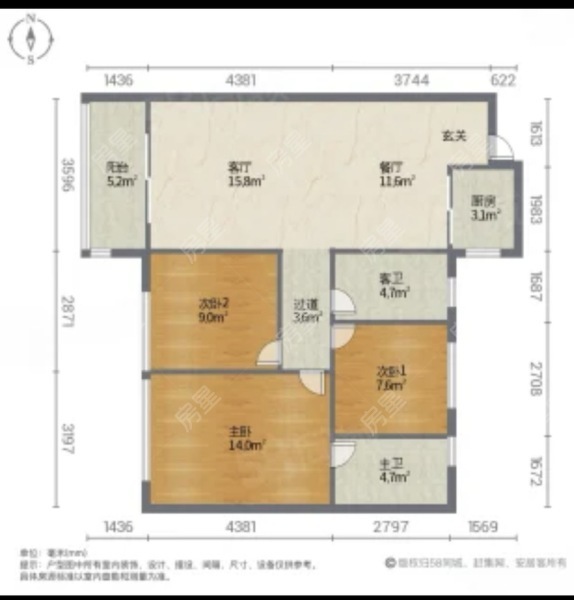 3室2廳2陽(yáng)臺(tái) 大華公園天下東湖苑戶型圖