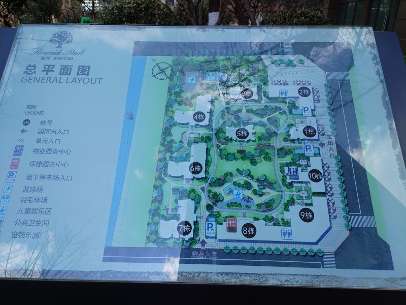 3室2廳2陽(yáng)臺(tái) 藍(lán)光水岸公園小區(qū)平面圖