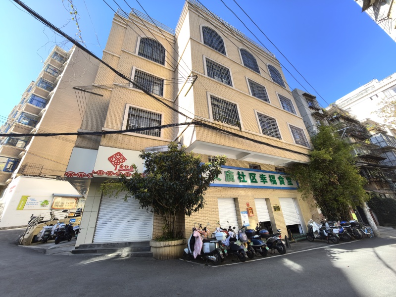 5室2廳2陽臺 大綠水河11號其他
