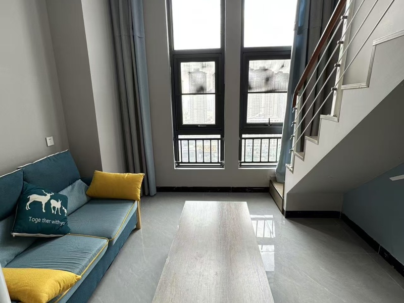 1室1廳1陽臺 遠(yuǎn)洋青云府客廳