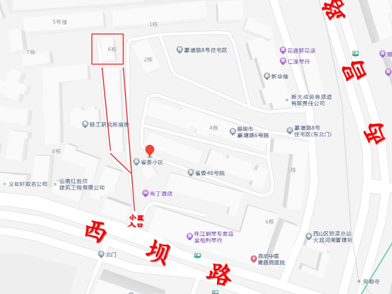 3室2廳1陽(yáng)臺(tái) 省委40號(hào)院小區(qū)平面圖