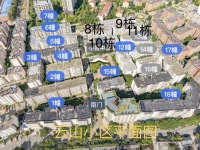 4室2廳2陽(yáng)臺(tái) 云山小區(qū)小區(qū)平面圖