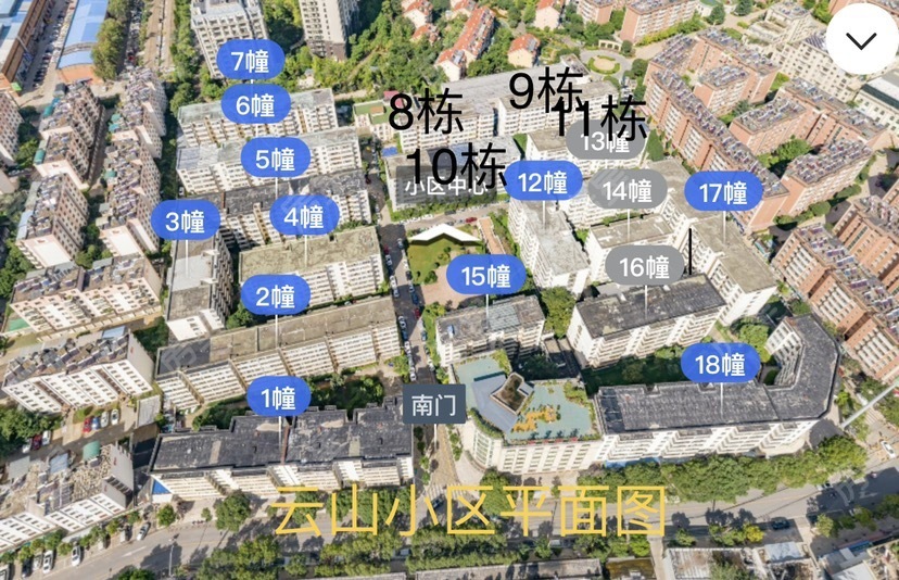 4室2廳2陽(yáng)臺(tái) 云山小區(qū)小區(qū)平面圖