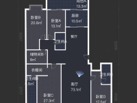 5室2廳2陽臺 俊發(fā)盛唐城未央郡(二期)戶型圖