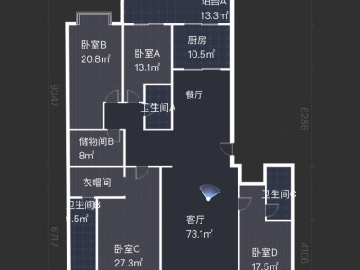 5室2廳2陽臺 俊發(fā)盛唐城未央郡(二期)戶型圖
