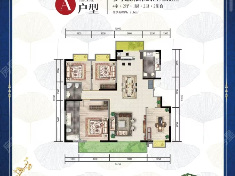 中建龙熙壹号一期户型图