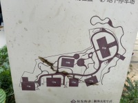 5室2廳2陽臺 俊發(fā)盛唐城未央郡(二期)小區(qū)平面圖