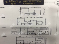 9室3廳4陽臺(tái) 云大知城一期別墅戶型圖