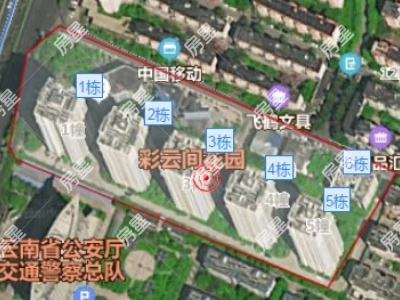 4室2廳2陽臺 彩云間花園小區(qū)平面圖