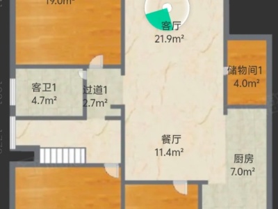 5室2廳3陽臺 葵花公社戶型圖