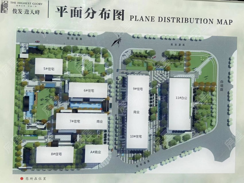 5室2廳2陽臺 俊發(fā)逸天峰小區(qū)平面圖