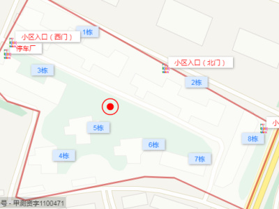 2室2廳2陽(yáng)臺(tái) 遠(yuǎn)洋風(fēng)景