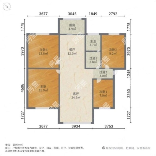 4室2廳 月牙塘小區(qū)戶型圖