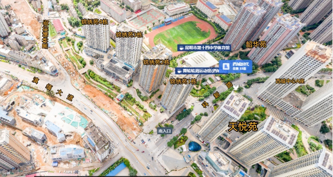 2室2廳1陽臺 西城時代A3地塊錦繡苑小區(qū)平面圖