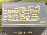 4室2廳2陽臺 中鐵諾德山海春風A12地塊小區(qū)平面圖