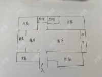 4室2廳1陽(yáng)臺(tái) 華夏四季A1地塊（回遷房）戶型圖