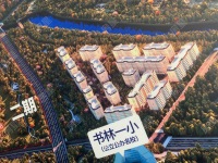 4室2廳1陽(yáng)臺(tái) 華夏四季A1地塊（回遷房）小區(qū)平面圖