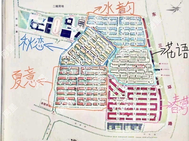 4室2廳2陽(yáng)臺(tái) 金色交響家園春鶯組團(tuán)小區(qū)平面圖