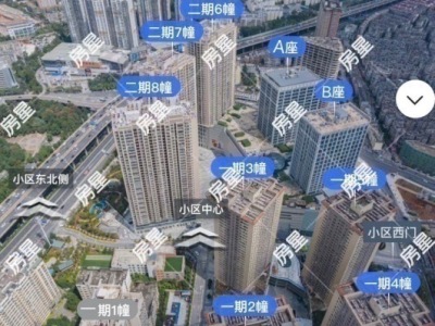 3室2廳2陽臺 瑞鼎城二期