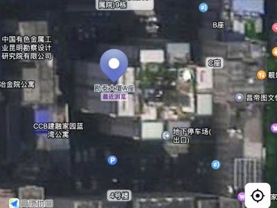 4室2廳1陽臺 勘泰大廈